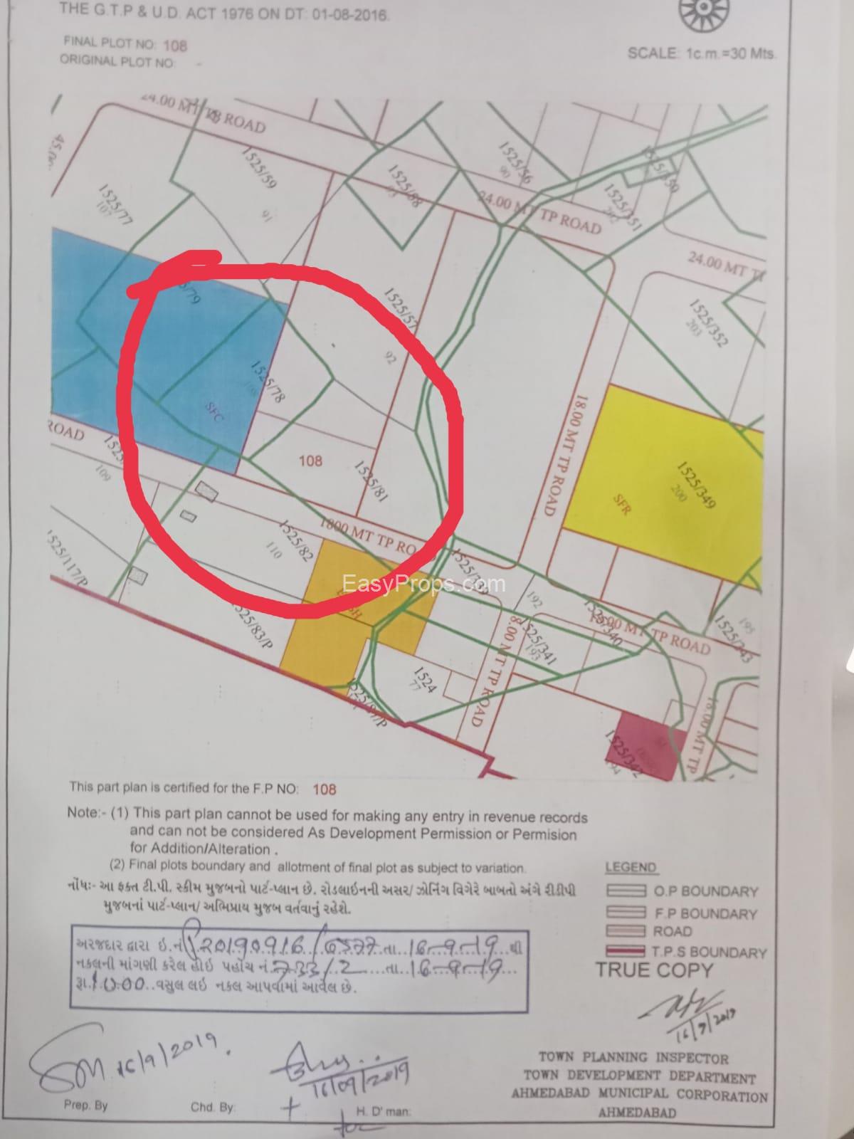 WhatsApp Image 2024-02-15 at 1120240215120643321.jpeg